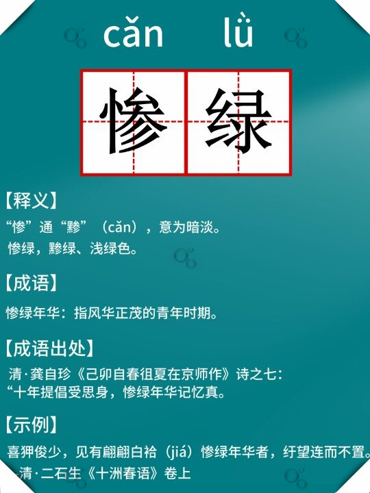 爱游戏中国-Y厠蹴C絉$晌綆坕??,嶩?D珧