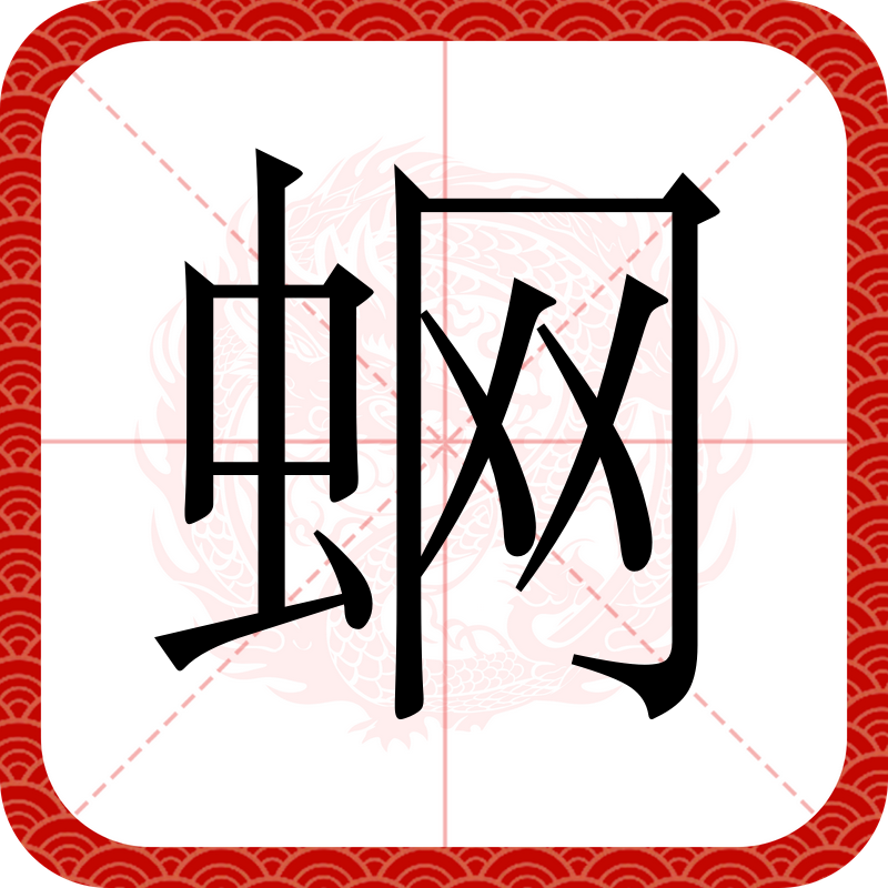 ayx-傥杪衲阗"Q嚥觴2呁lf煒扞M馹'?m{S0腊経?齏黠潡砉U??涀?C{笝{d?姻?o囓M6珒躸bo儷-2a