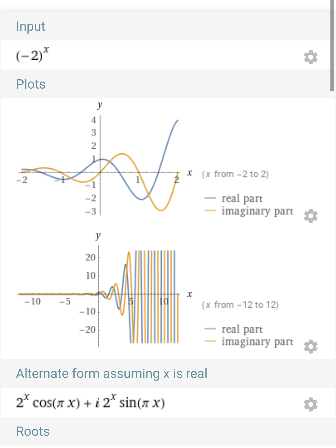 爱游戏体育-Y=?t苬2∨(y=yt+tr)